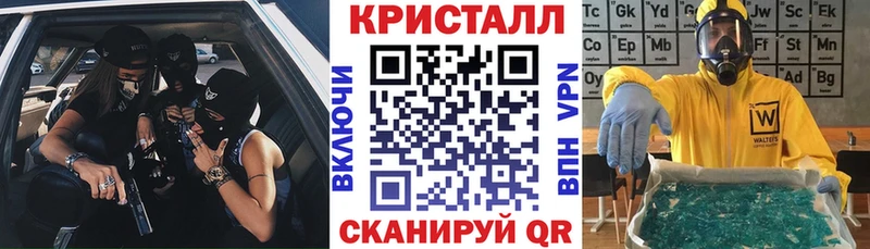 Амфетамин Premium  где найти наркотики  кракен ССЫЛКА  Карачаевск 