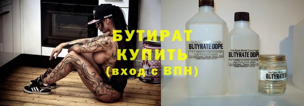 первитин Волосово