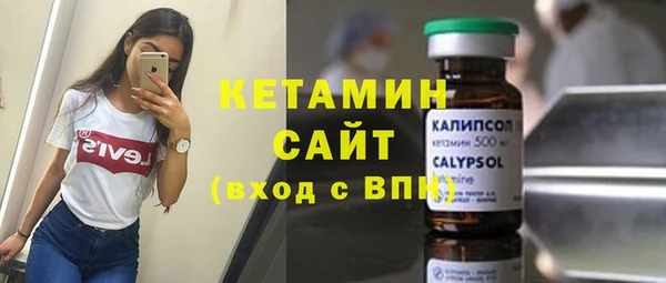 скорость Магас