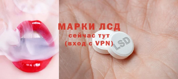 скорость Магас
