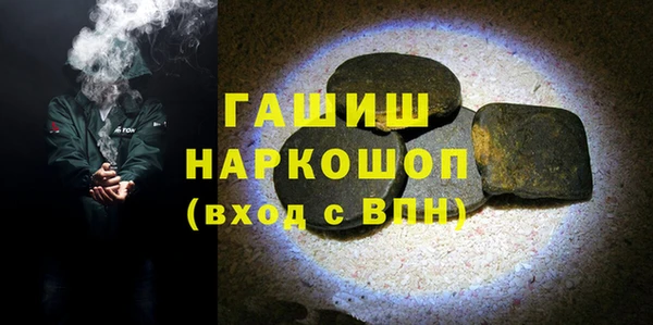бошки Тавда