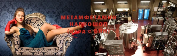 МДМА Магадан