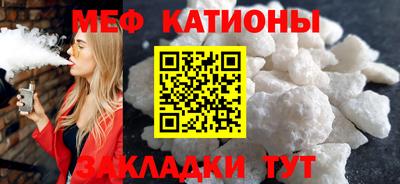 дистиллят марихуана Берёзовский