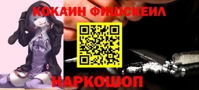 дистиллят марихуана Берёзовский