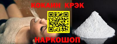 дистиллят марихуана Берёзовский