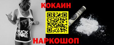 дистиллят марихуана Берёзовский