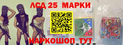 дистиллят марихуана Берёзовский