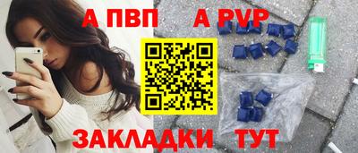 дистиллят марихуана Берёзовский