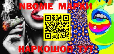 дистиллят марихуана Берёзовский