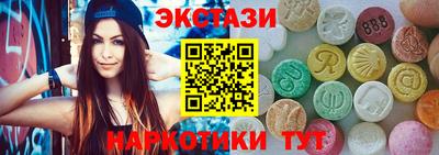 дистиллят марихуана Берёзовский