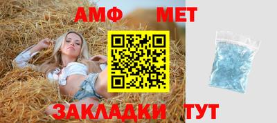 дистиллят марихуана Берёзовский