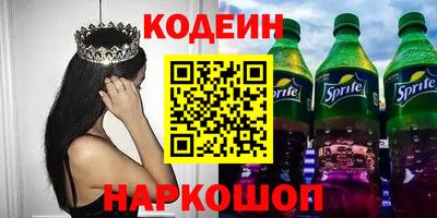 дистиллят марихуана Берёзовский