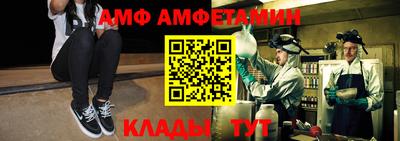 дистиллят марихуана Берёзовский