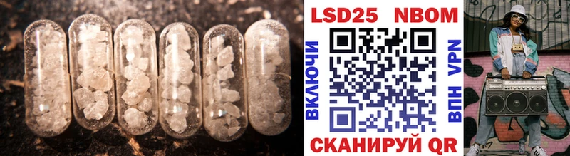 Лсд 25 экстази ecstasy  цены   ОМГ ОМГ как войти  Карачаевск 